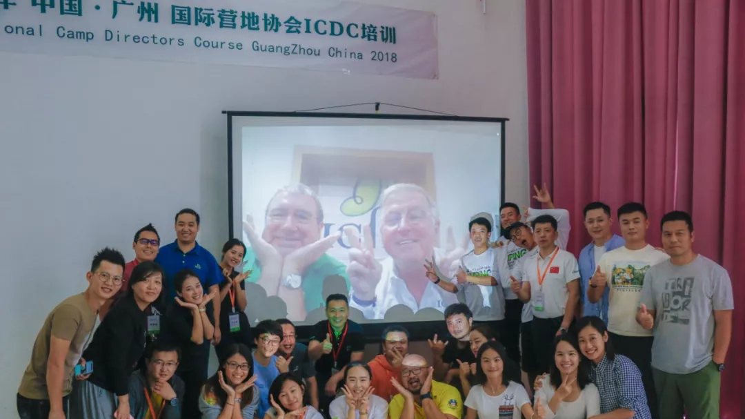 3g ICDC ALUMNI 2019 4